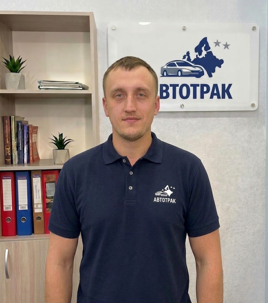 Белов Николай